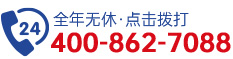 高压氧舱_高压氧舱价格-安璟汇(上海)健康科技有限公司