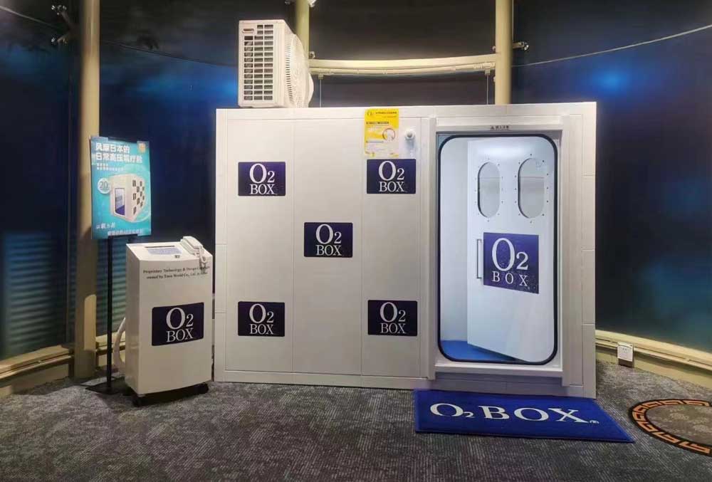 O2BOX氧舱案例（上海酒店）-高压氧舱,高压氧舱价格,日本O2BOX高压氧舱