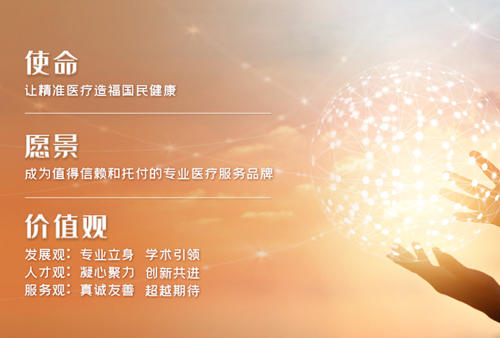 安璟汇携手O2BOX氧舱入驻上海全景医学影像-高压氧舱,O2BOX高压氧舱官网,高压氧舱多少钱一台